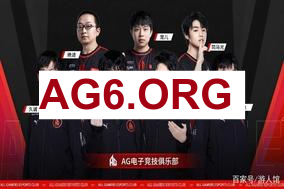 Junjia奥拉夫彻底疯狂1砍5，JDG落后7K翻盘BLG